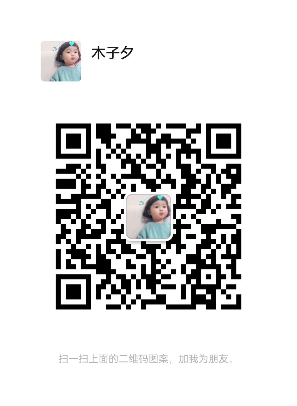 微信图片_2.jpg