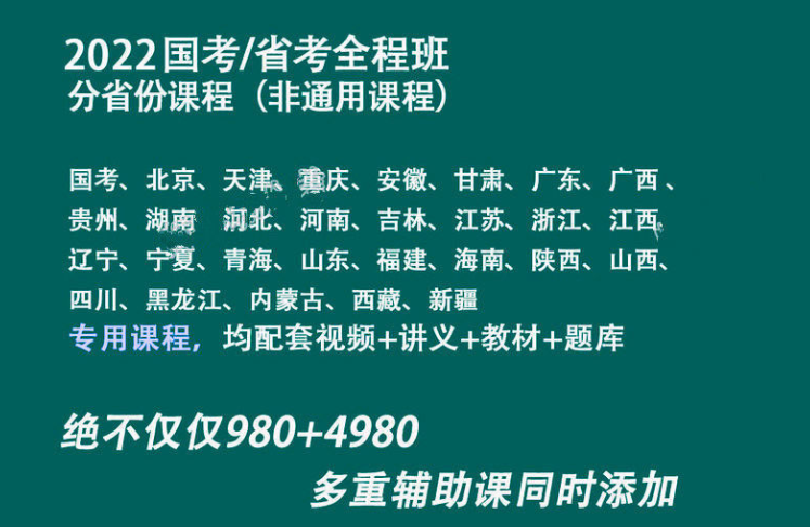1627713461433134.png image.png
