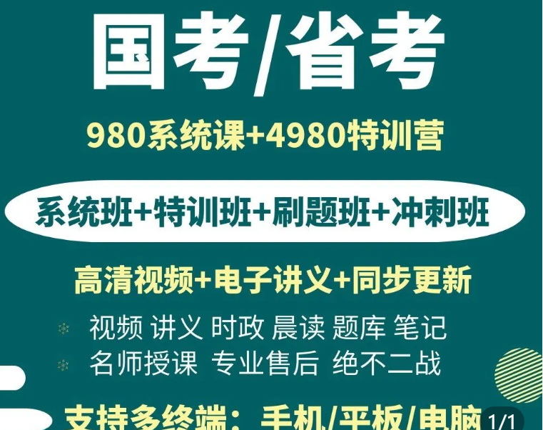 1627713418906104.png image.png
