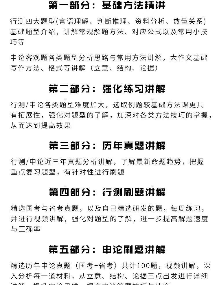 微信图片_20220611103028.jpg